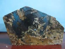 ✨ Explora las Propiedades y Características de los Minerales ✨